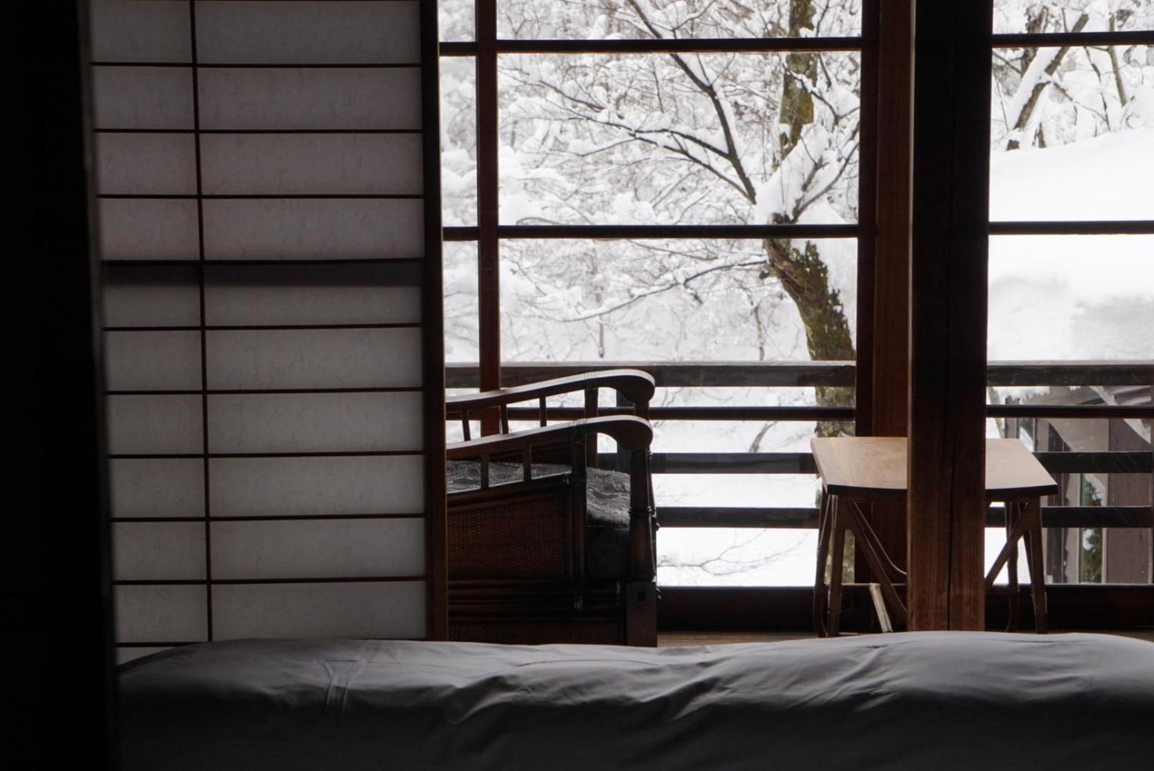 Shiroyamakan Ryokan Shirakawa (Gifu)