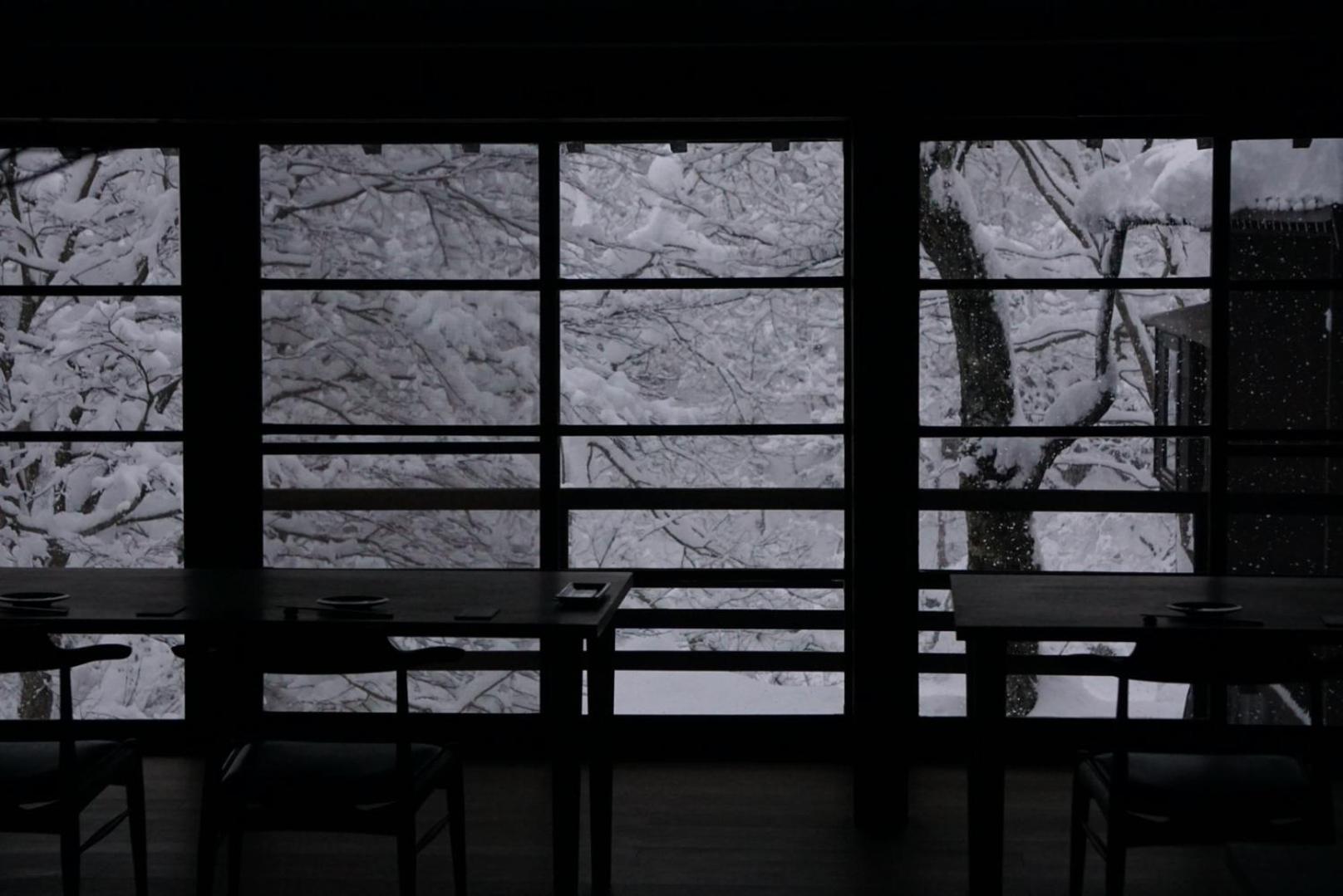 Shiroyamakan Shirakawa (Gifu)